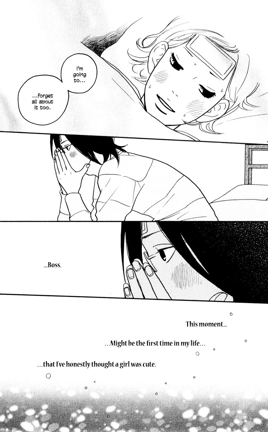 Hagoromo Mishin Chapter 4 page 15 - Chapter 4