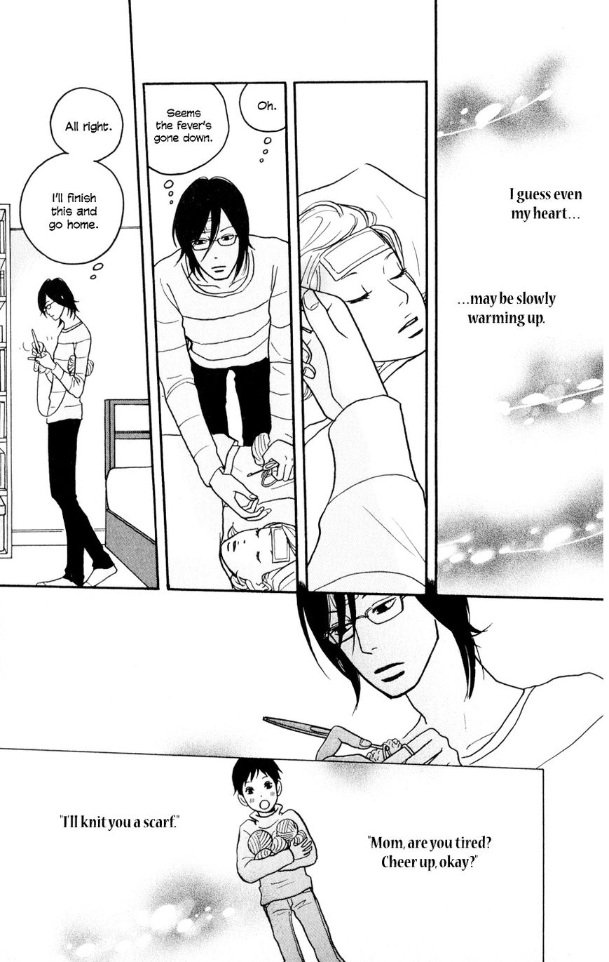 Hagoromo Mishin Chapter 4 page 16 - Chapter 4
