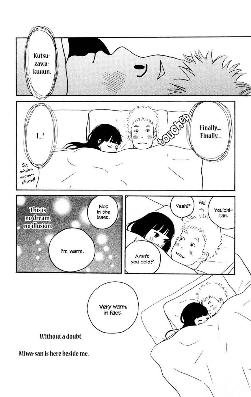 Hagoromo Mishin Chapter 4 page 19 - Chapter 4