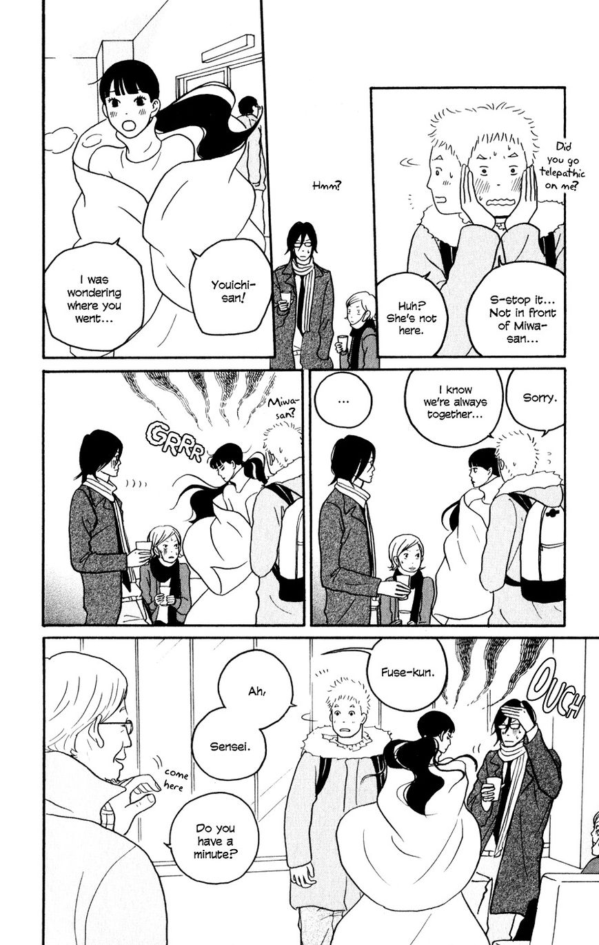 Hagoromo Mishin Chapter 4 page 21 - Chapter 4