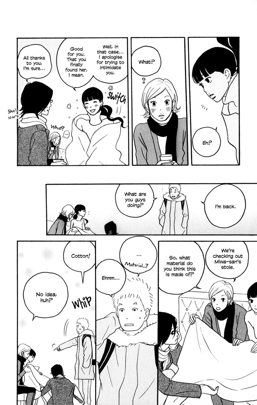 Hagoromo Mishin Chapter 4 page 23 - Chapter 4