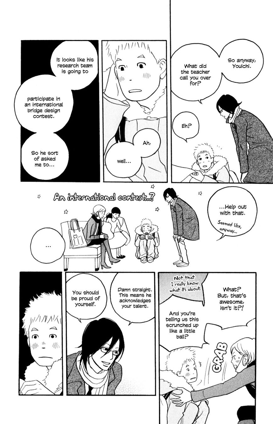 Hagoromo Mishin Chapter 4 page 25 - Chapter 4