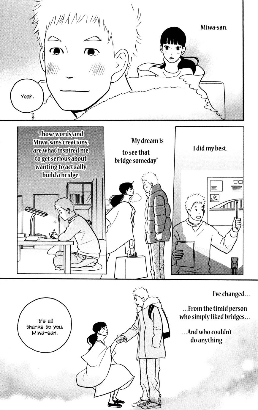 Hagoromo Mishin Chapter 4 page 26 - Chapter 4