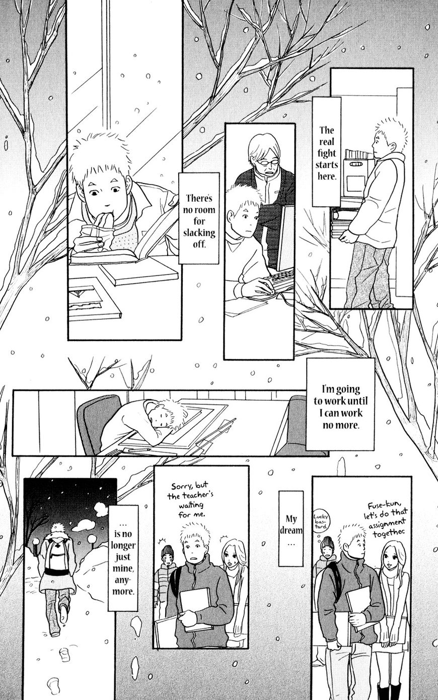 Hagoromo Mishin Chapter 4 page 28 - Chapter 4