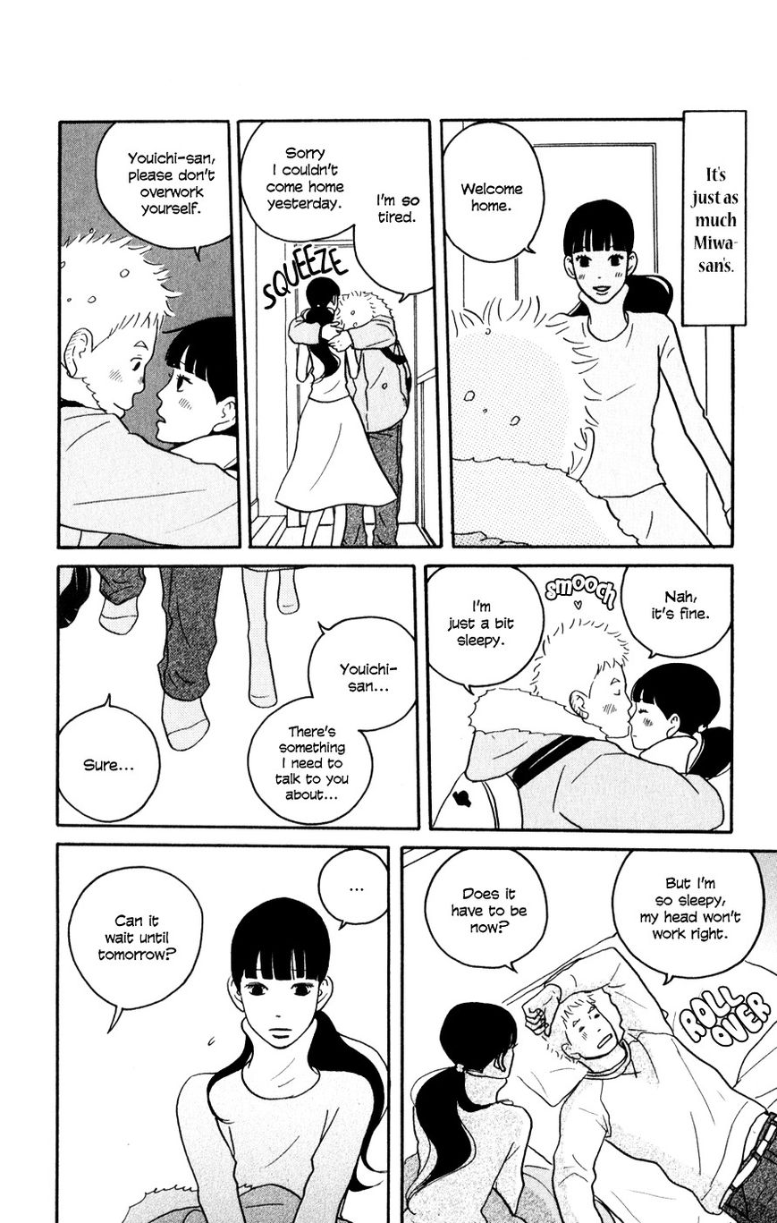 Hagoromo Mishin Chapter 4 page 29 - Chapter 4