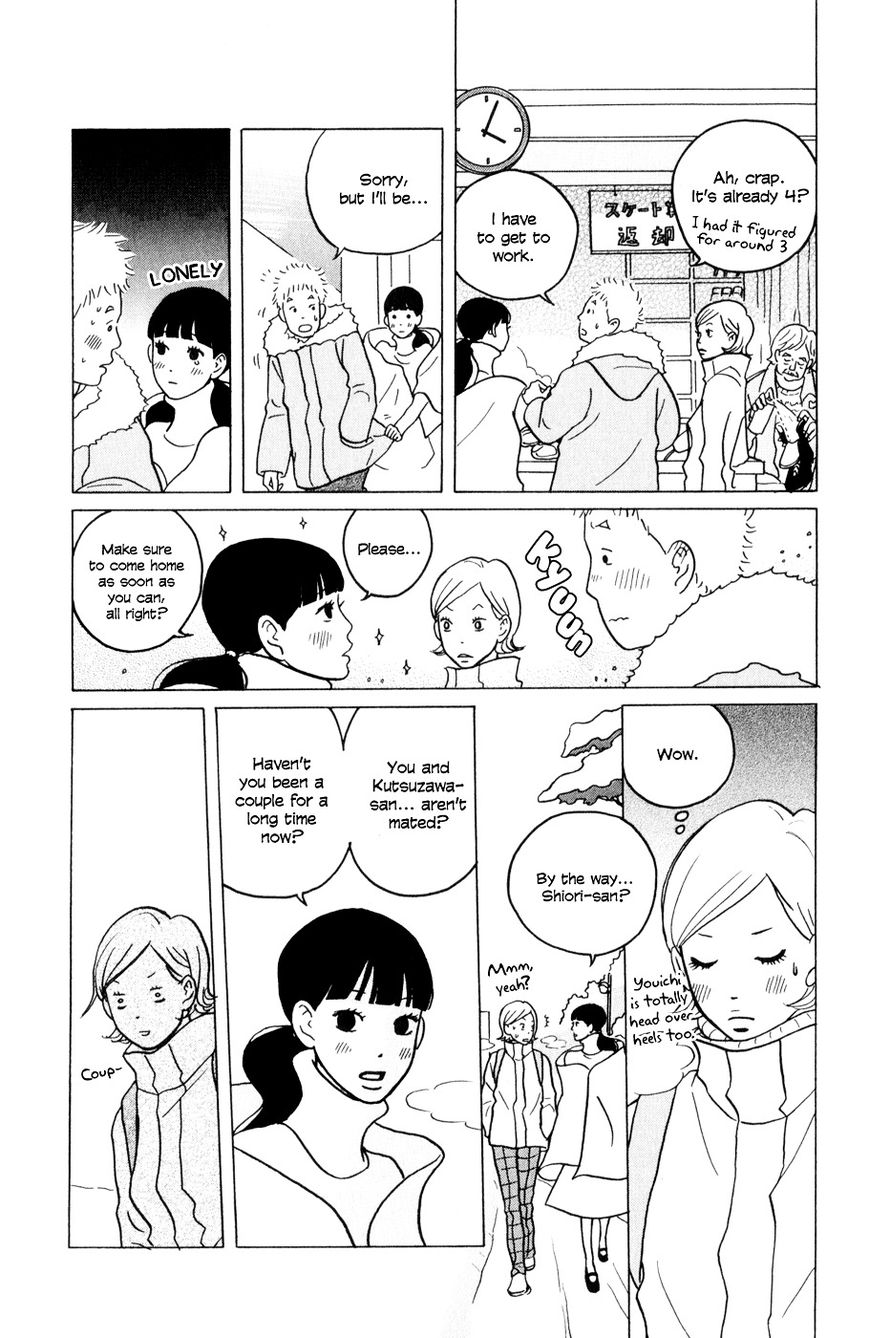 Hagoromo Mishin Chapter 4 page 3 - Chapter 4