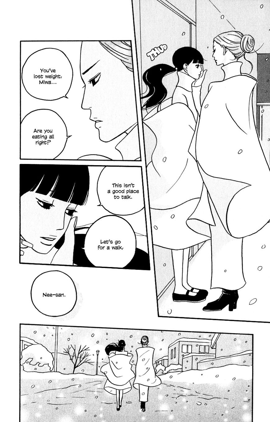 Hagoromo Mishin Chapter 4 page 31 - Chapter 4