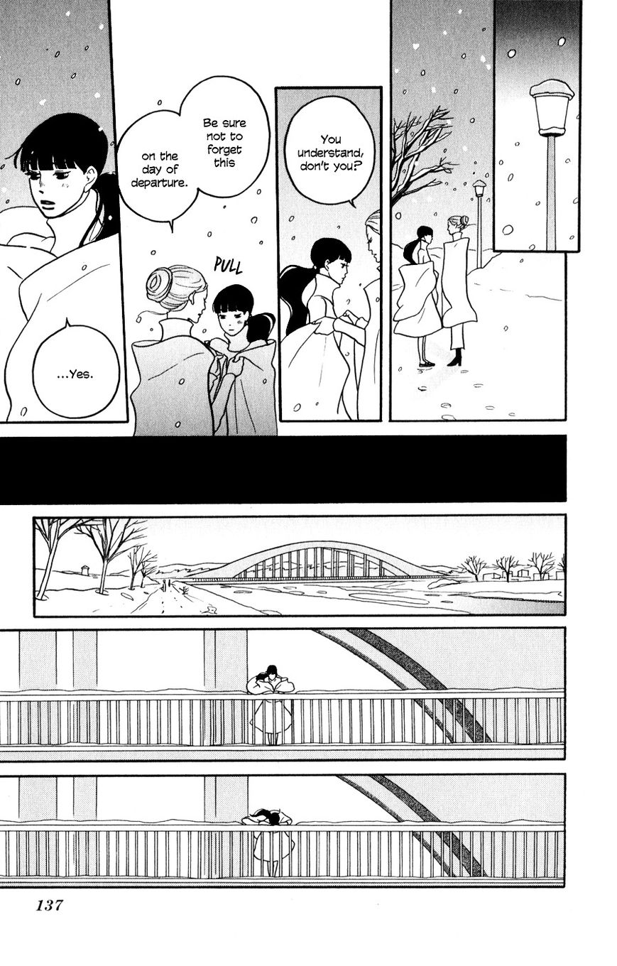 Hagoromo Mishin Chapter 4 page 32 - Chapter 4