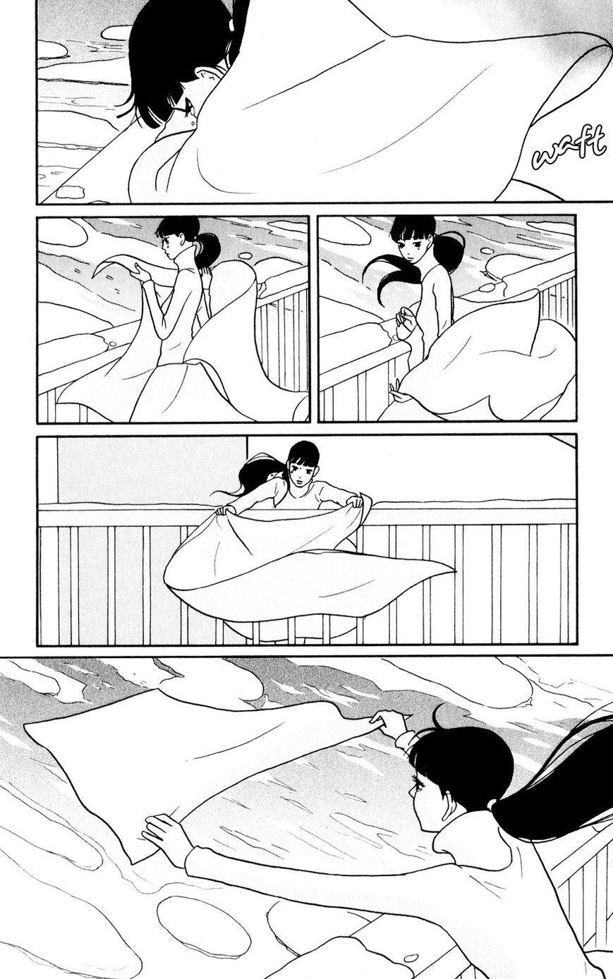 Hagoromo Mishin Chapter 4 page 33 - Chapter 4