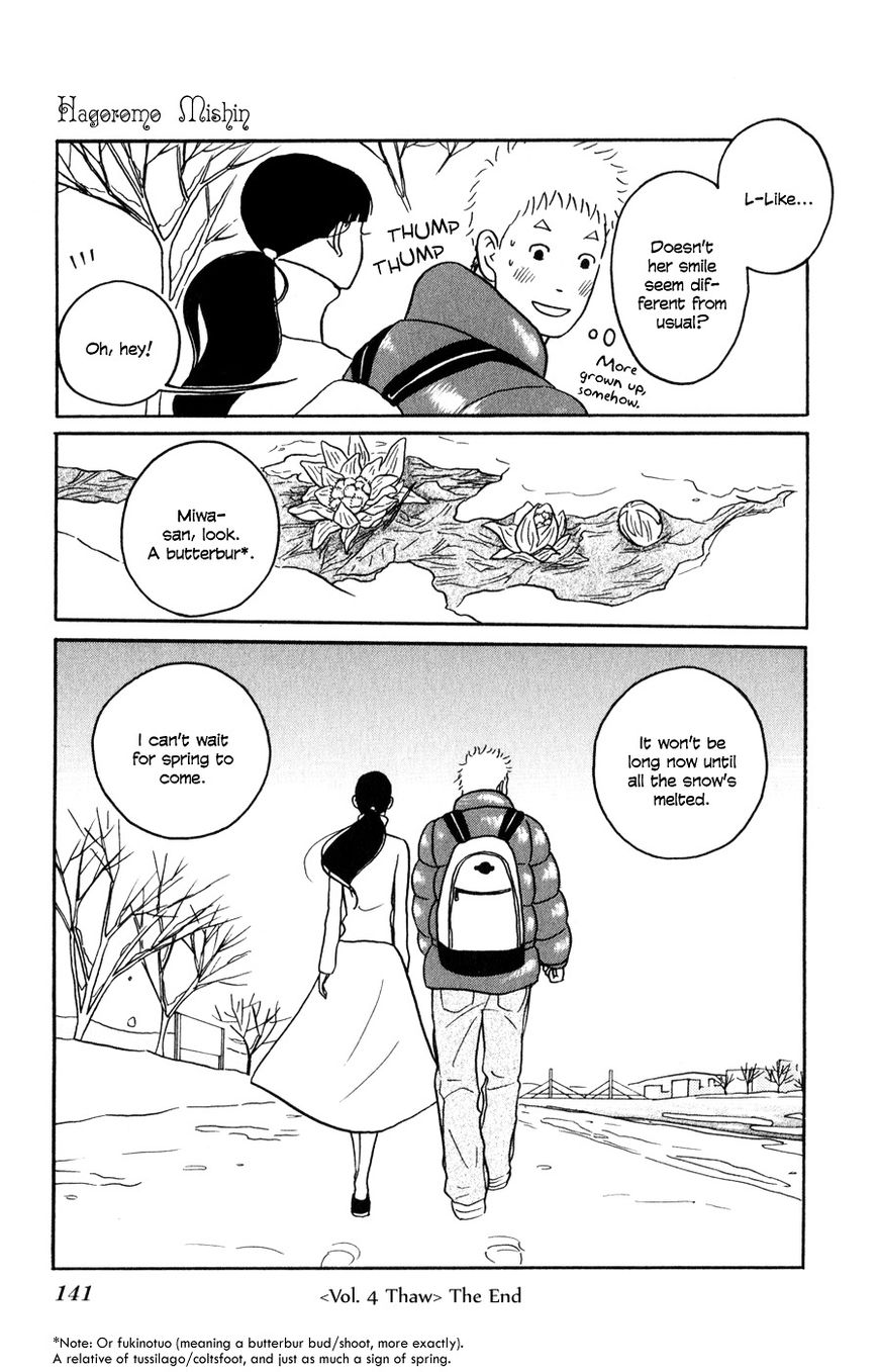 Hagoromo Mishin Chapter 4 page 36 - Chapter 4