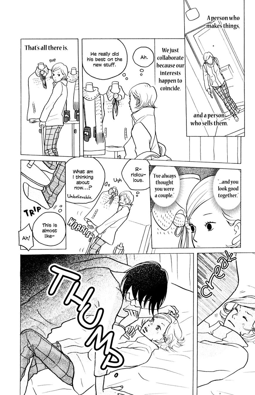 Hagoromo Mishin Chapter 4 page 5 - Chapter 4