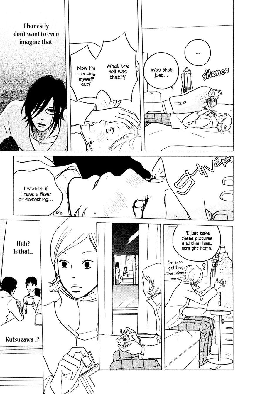 Hagoromo Mishin Chapter 4 page 6 - Chapter 4