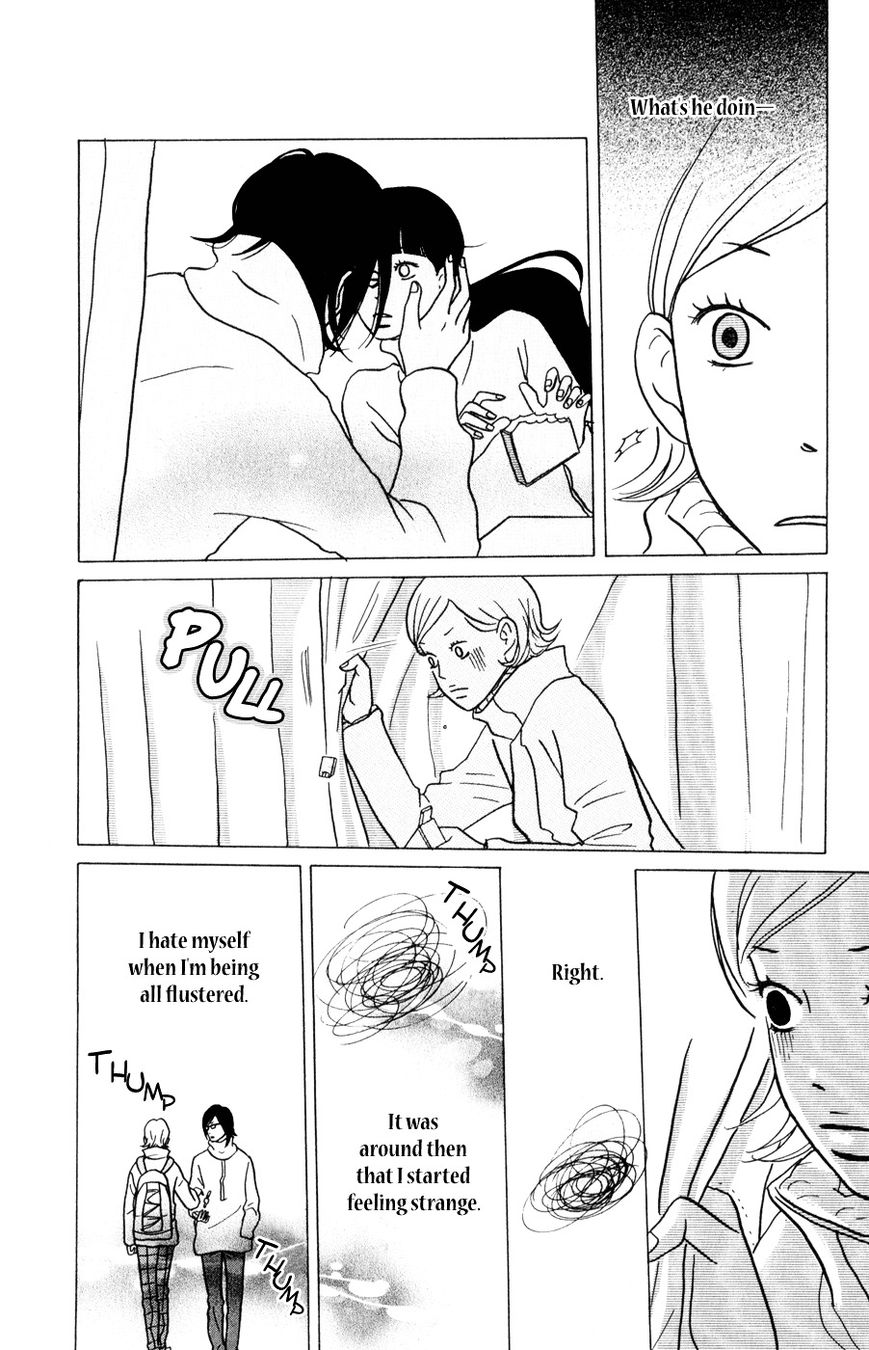 Hagoromo Mishin Chapter 4 page 7 - Chapter 4