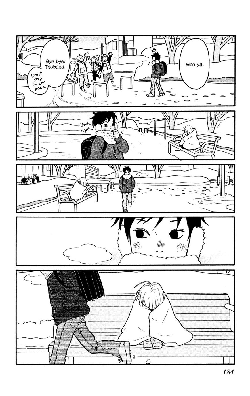 Hagoromo Mishin Chapter 5.5 page 2 - Chapter 5.5