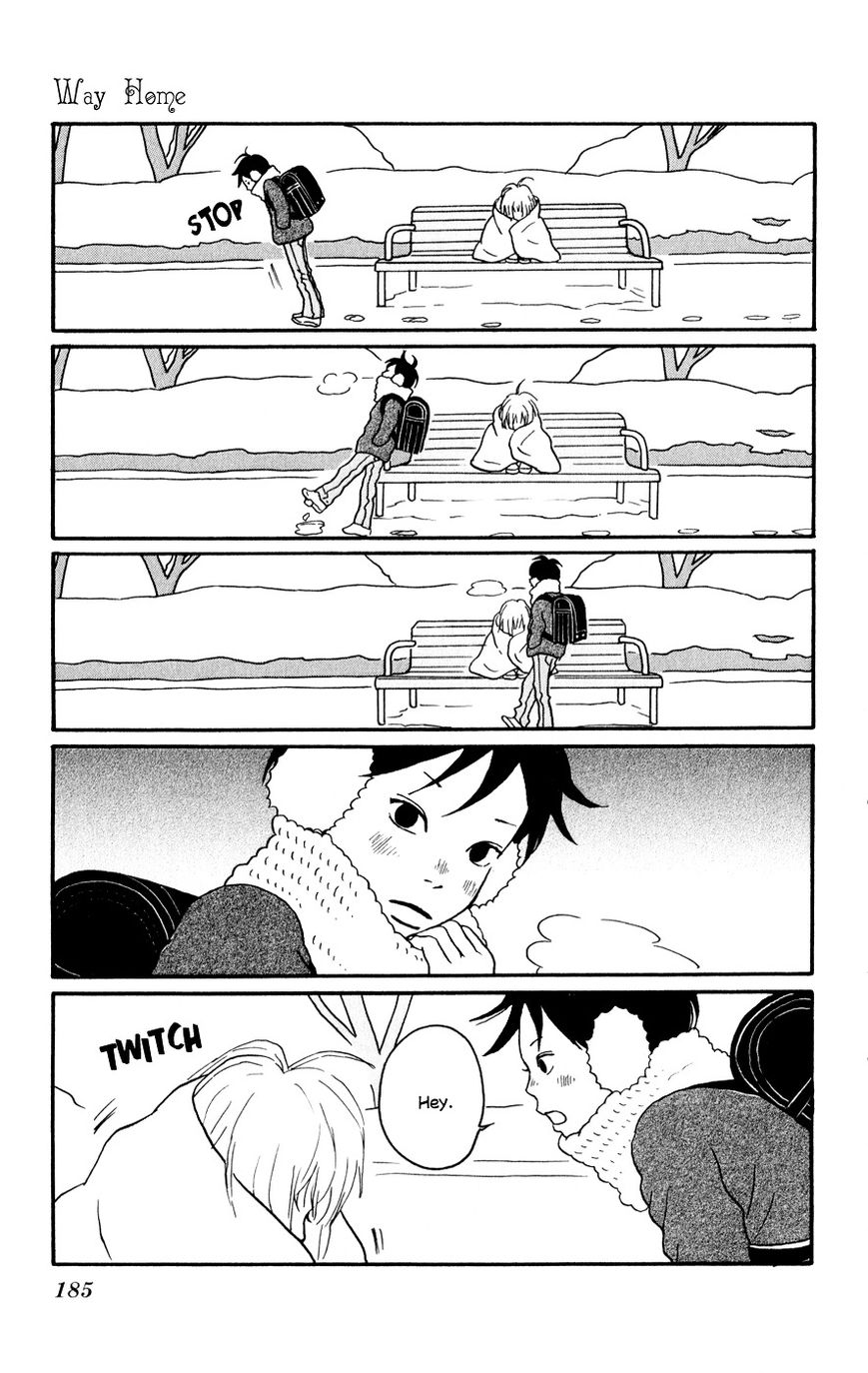 Hagoromo Mishin Chapter 5.5 page 3 - Chapter 5.5