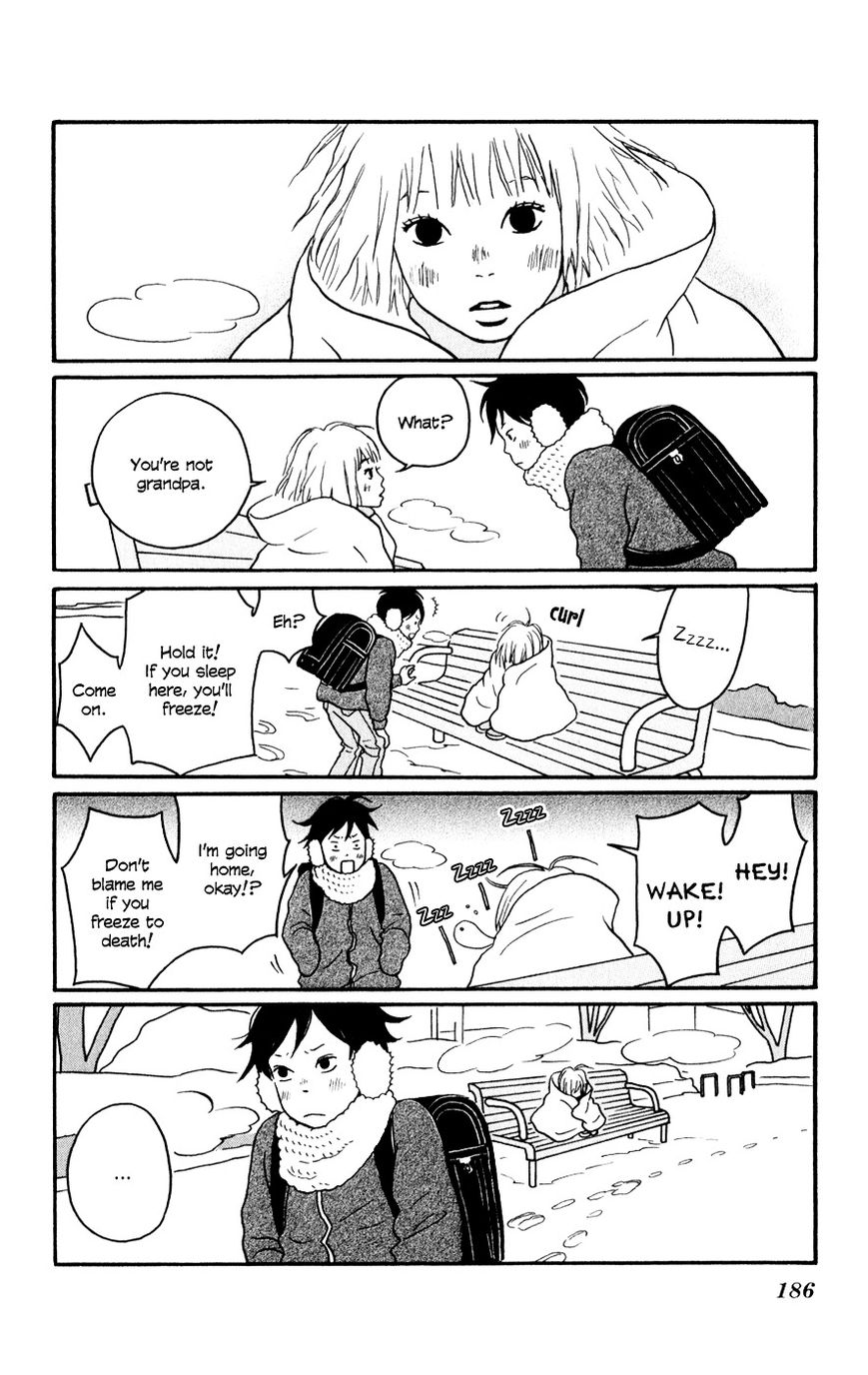 Hagoromo Mishin Chapter 5.5 page 4 - Chapter 5.5
