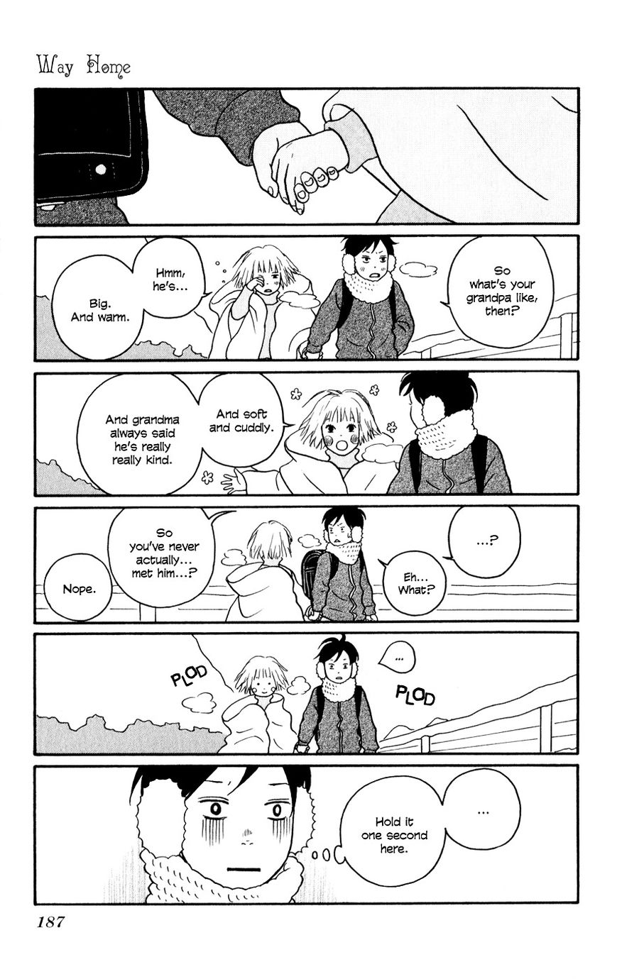 Hagoromo Mishin Chapter 5.5 page 5 - Chapter 5.5