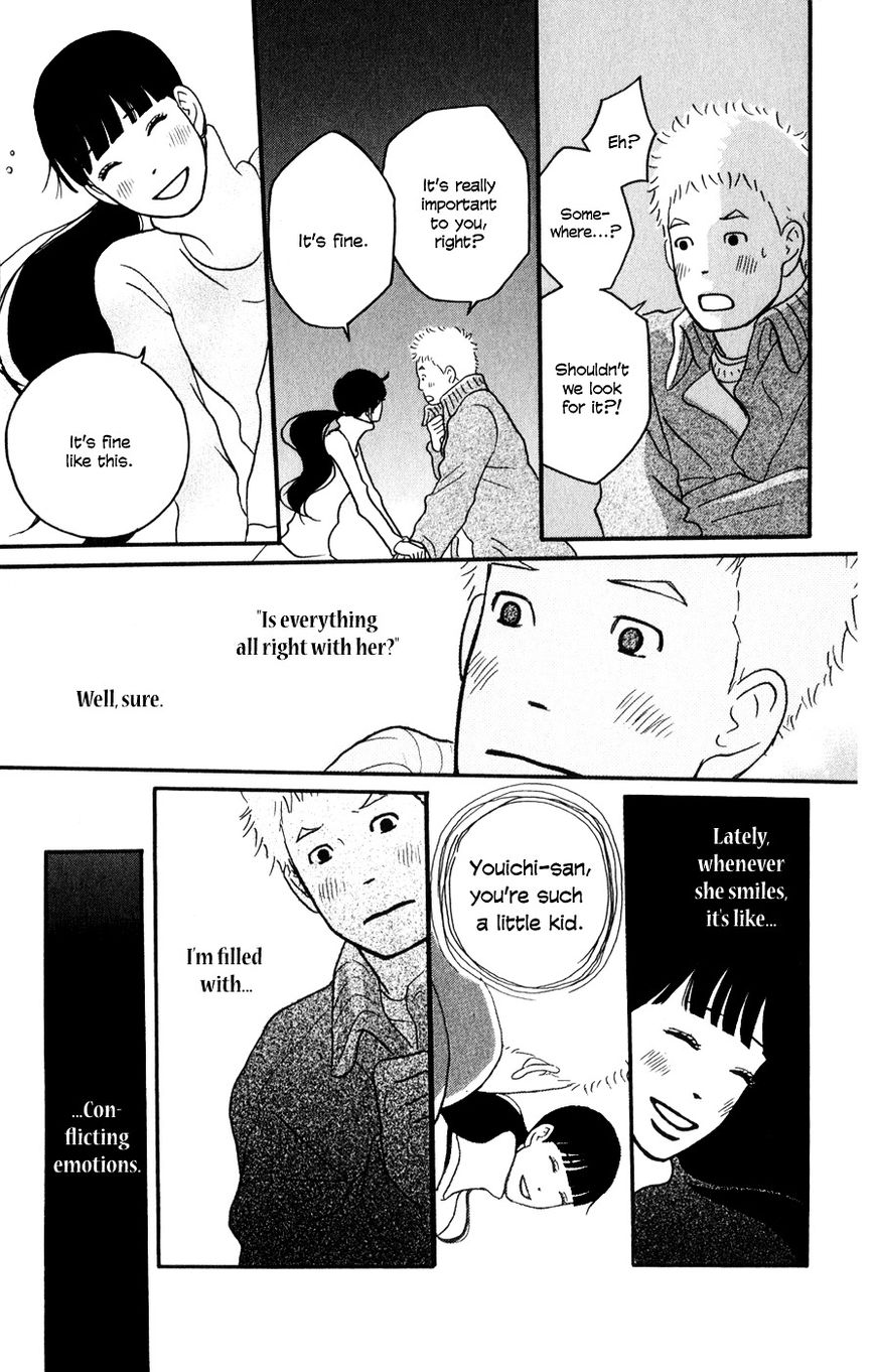 Hagoromo Mishin Chapter 5 page 10 - Chapter 5