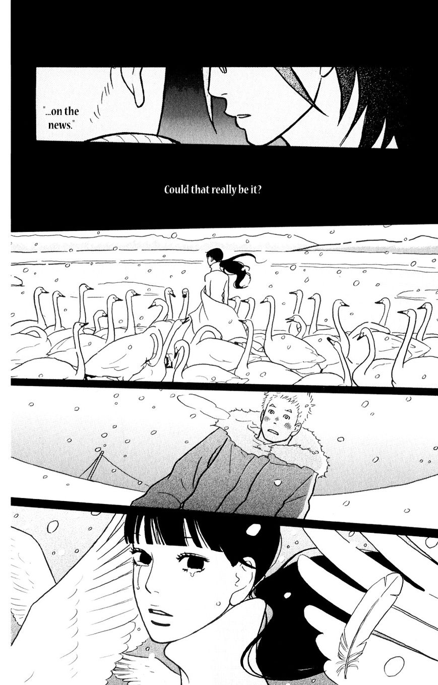 Hagoromo Mishin Chapter 5 page 11 - Chapter 5