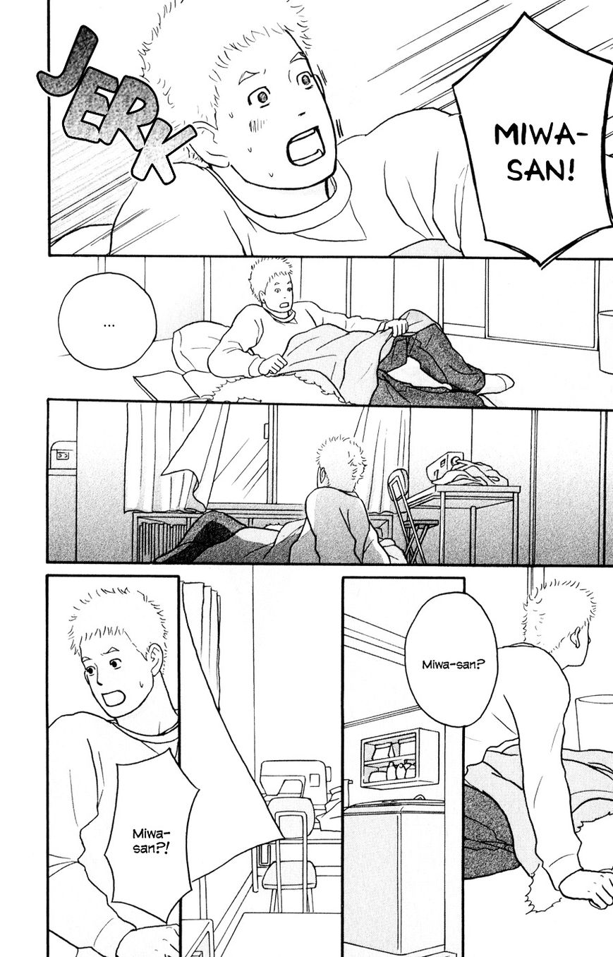 Hagoromo Mishin Chapter 5 page 13 - Chapter 5