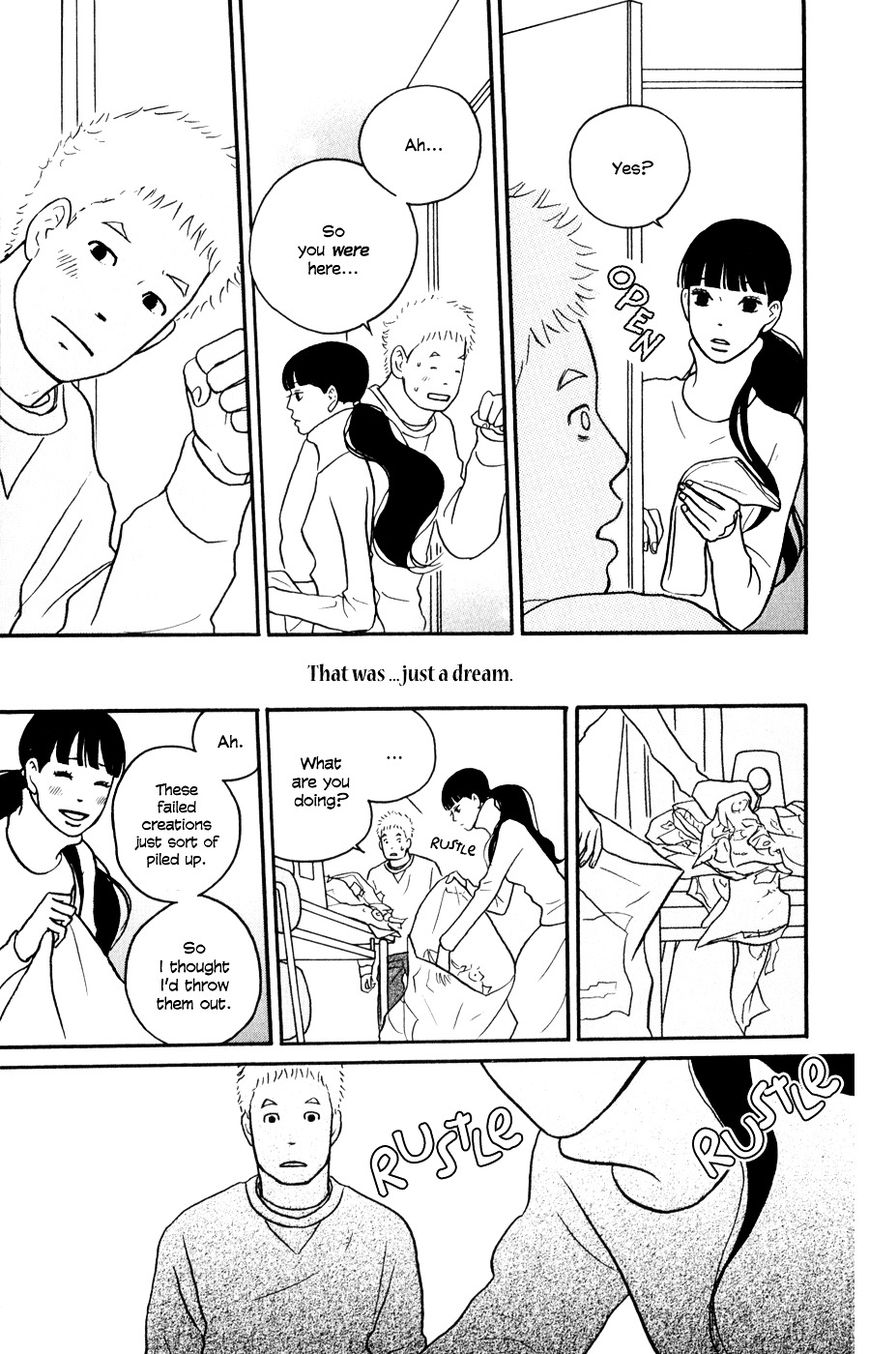 Hagoromo Mishin Chapter 5 page 14 - Chapter 5