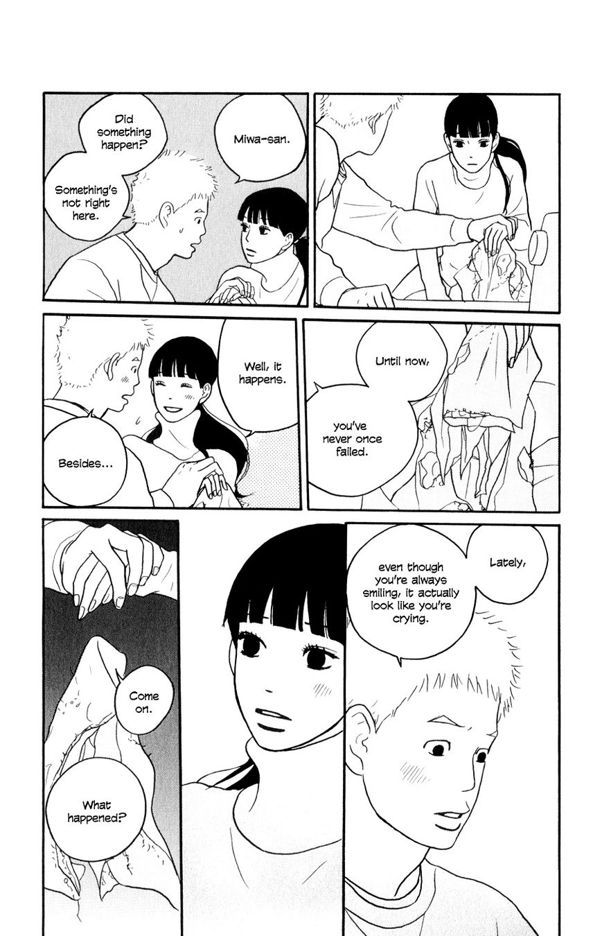 Hagoromo Mishin Chapter 5 page 15 - Chapter 5