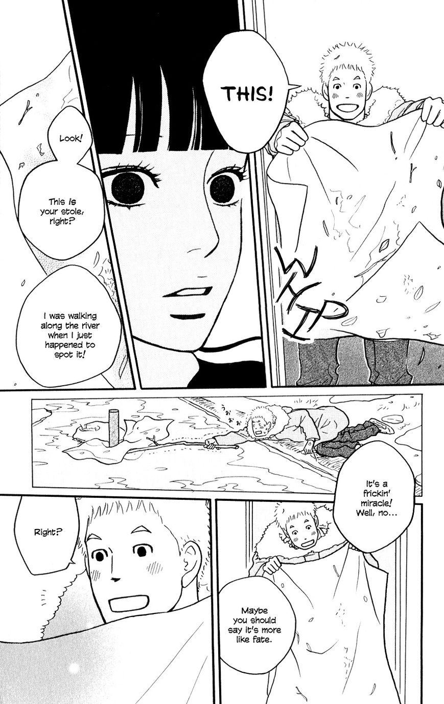 Hagoromo Mishin Chapter 5 page 20 - Chapter 5