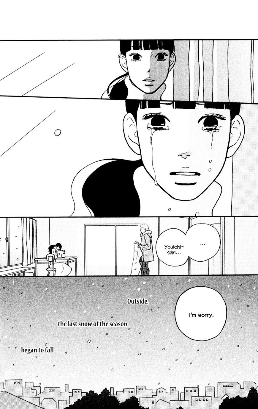 Hagoromo Mishin Chapter 5 page 21 - Chapter 5