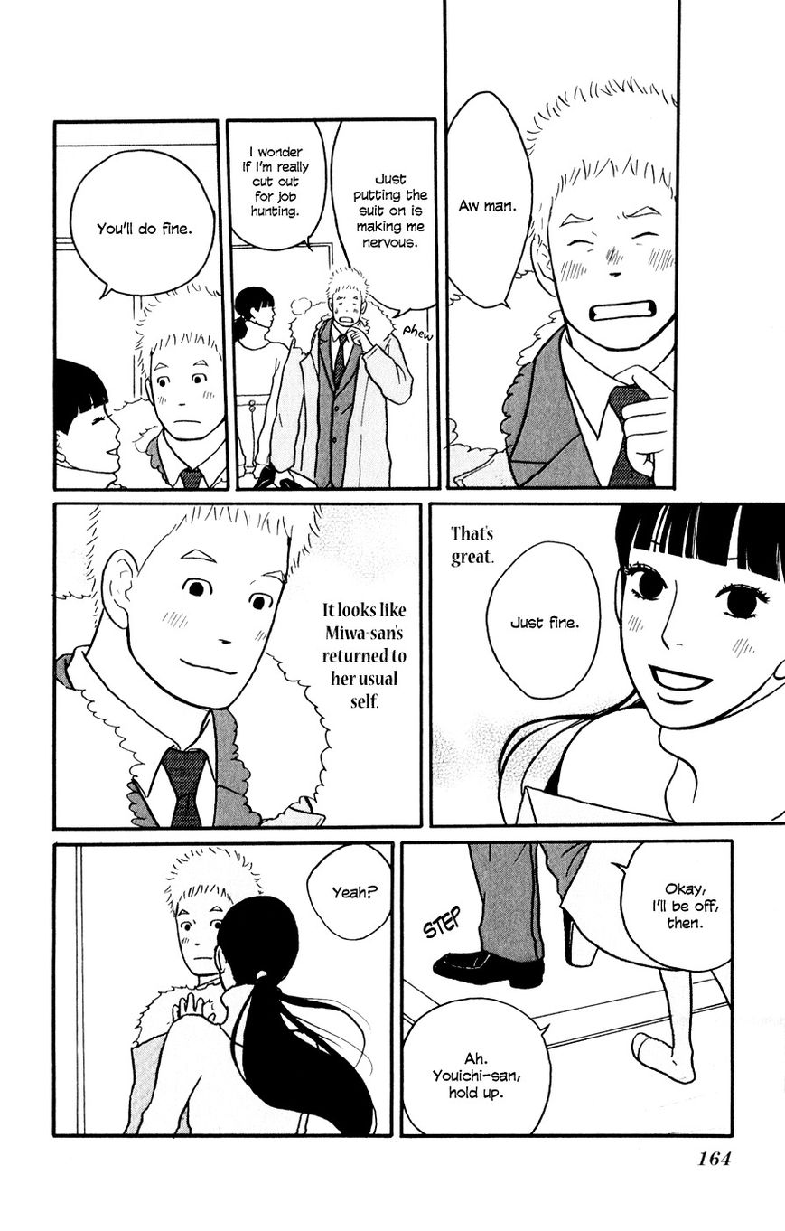 Hagoromo Mishin Chapter 5 page 23 - Chapter 5