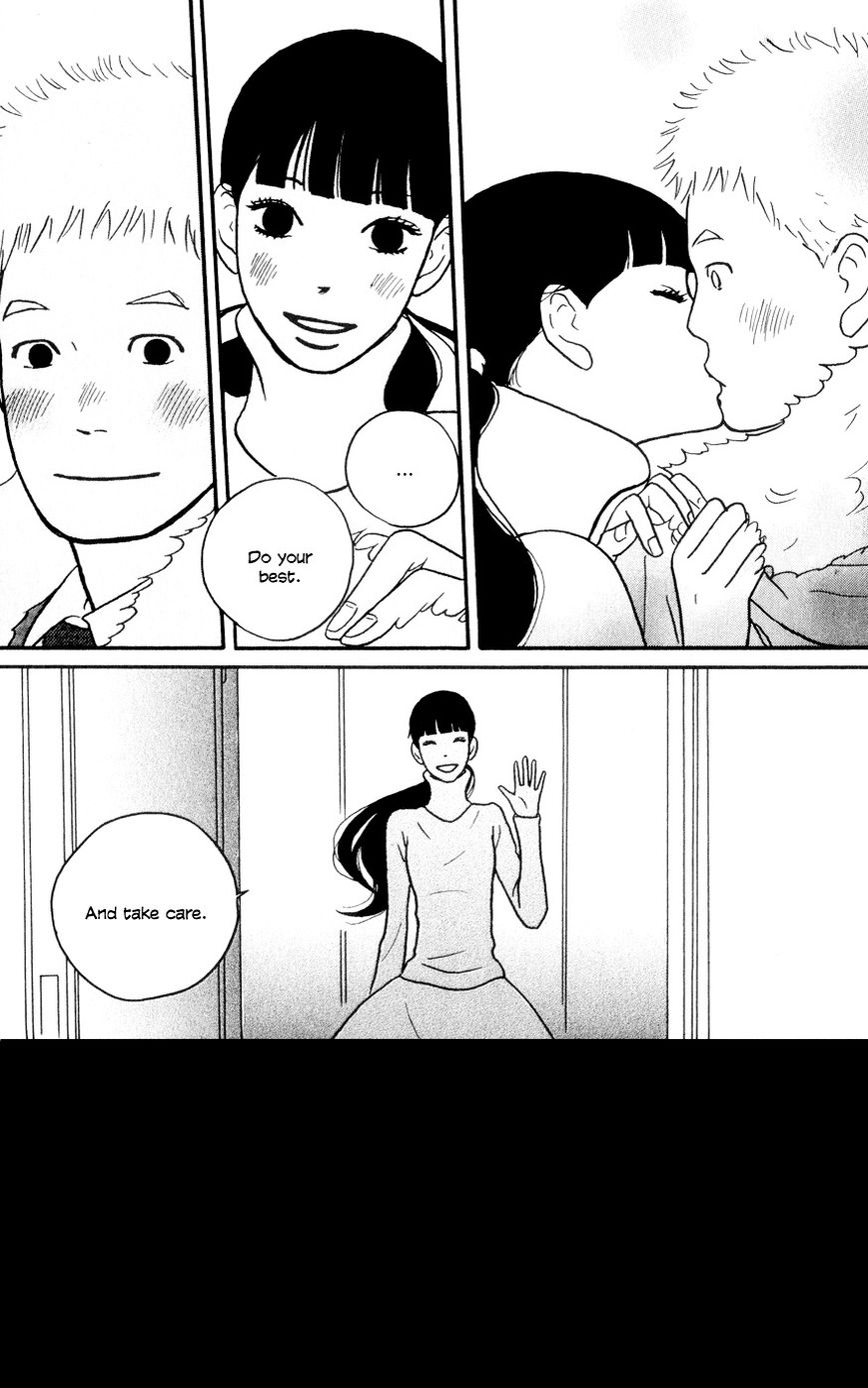 Hagoromo Mishin Chapter 5 page 24 - Chapter 5