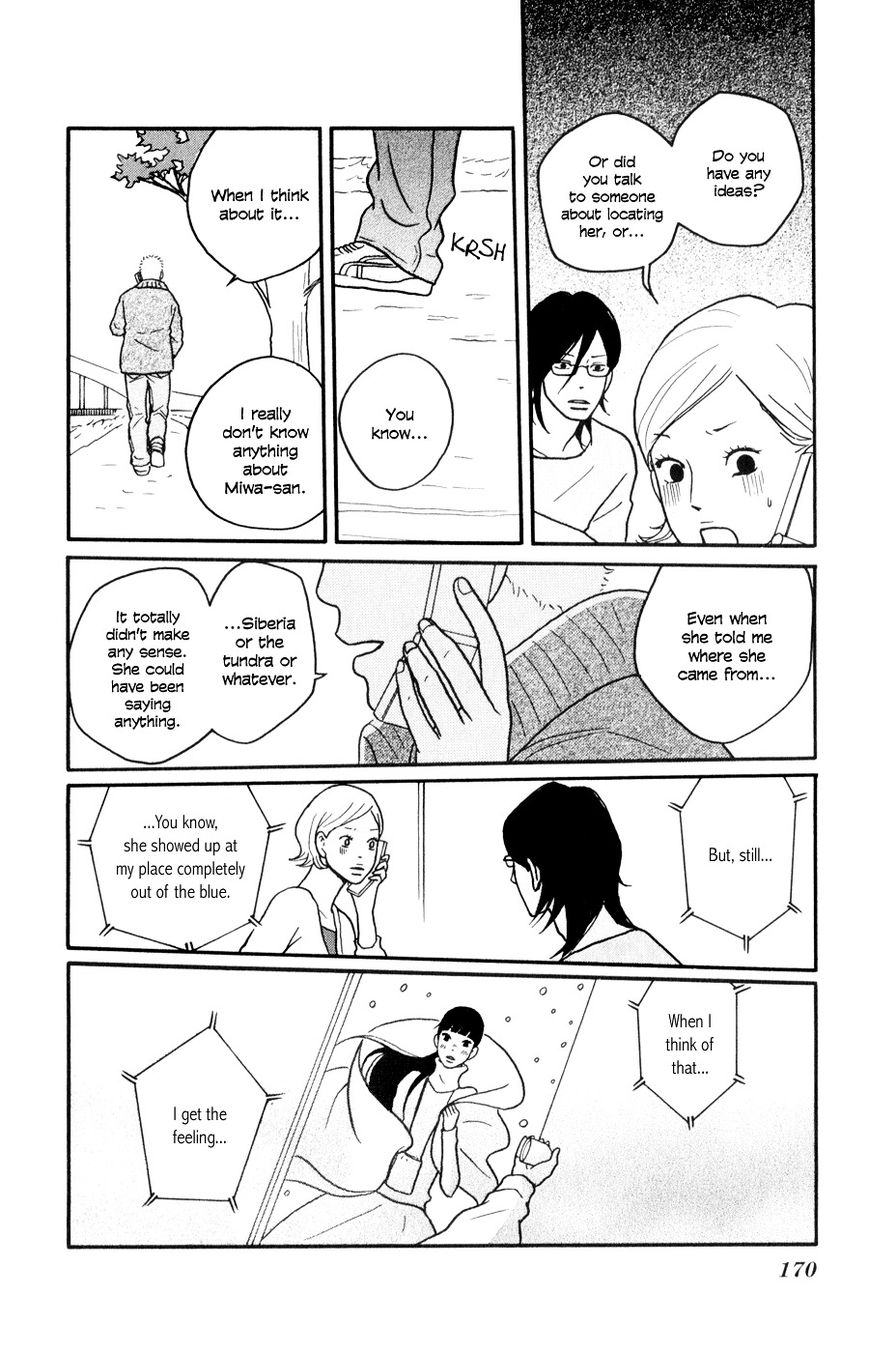 Hagoromo Mishin Chapter 5 page 29 - Chapter 5