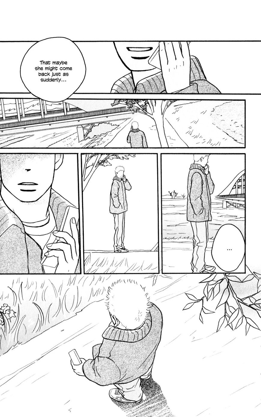 Hagoromo Mishin Chapter 5 page 30 - Chapter 5