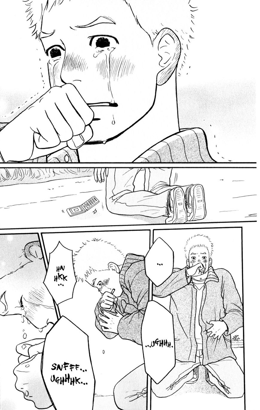 Hagoromo Mishin Chapter 5 page 33 - Chapter 5