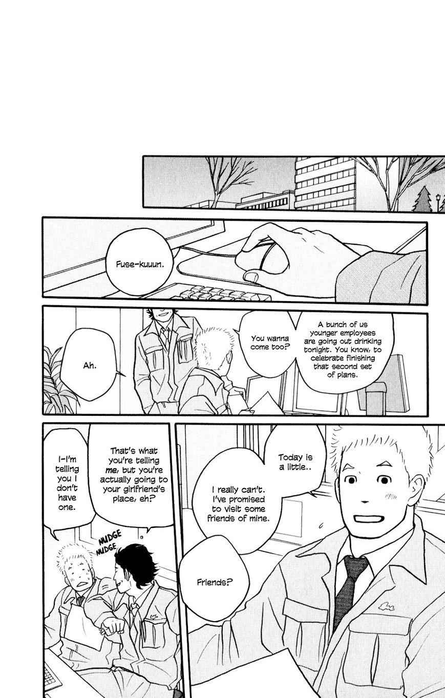Hagoromo Mishin Chapter 5 page 36 - Chapter 5