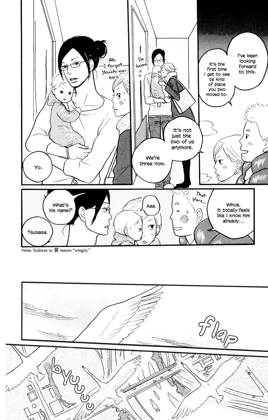 Hagoromo Mishin Chapter 5 page 38 - Chapter 5