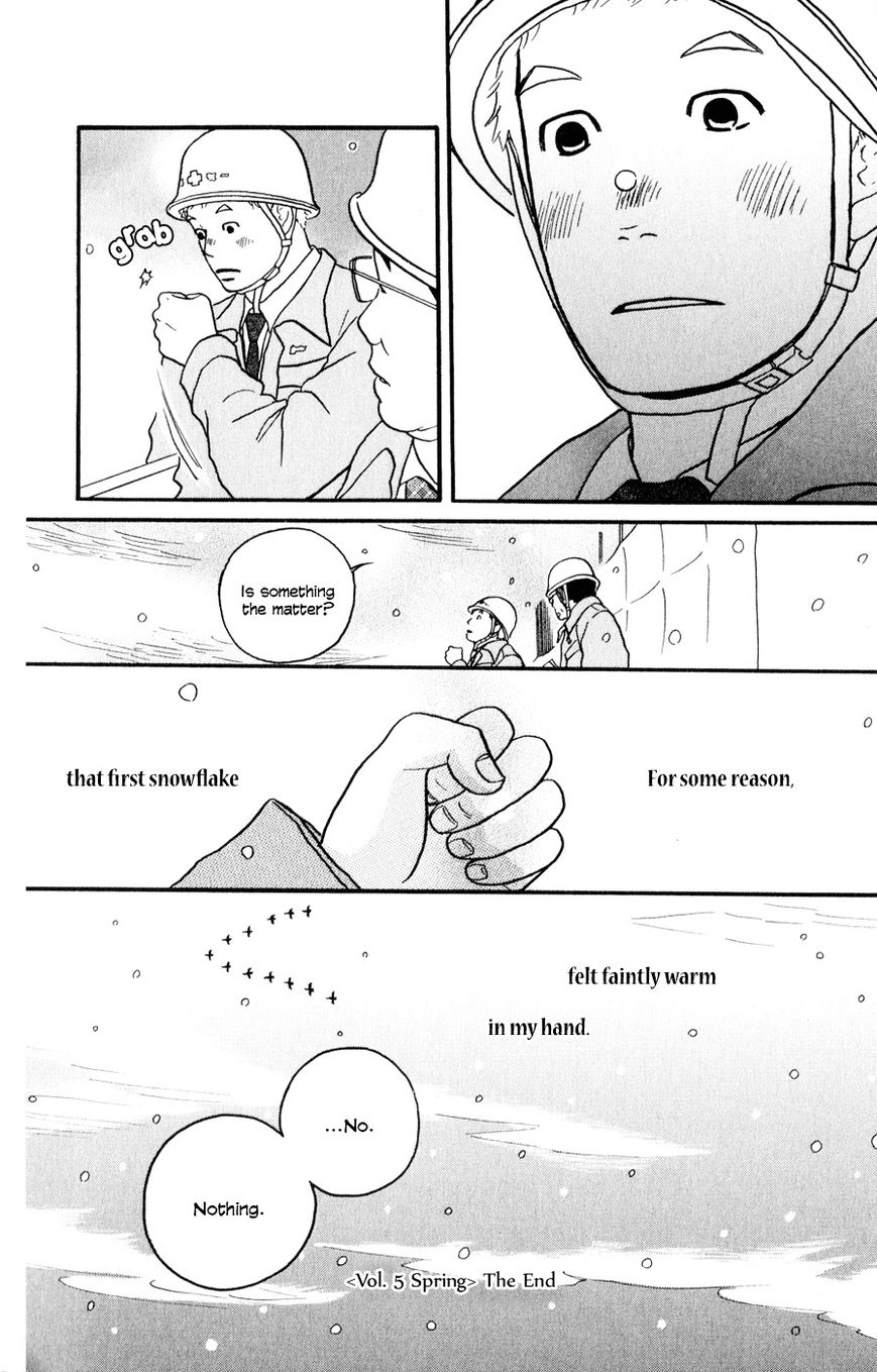 Hagoromo Mishin Chapter 5 page 40 - Chapter 5