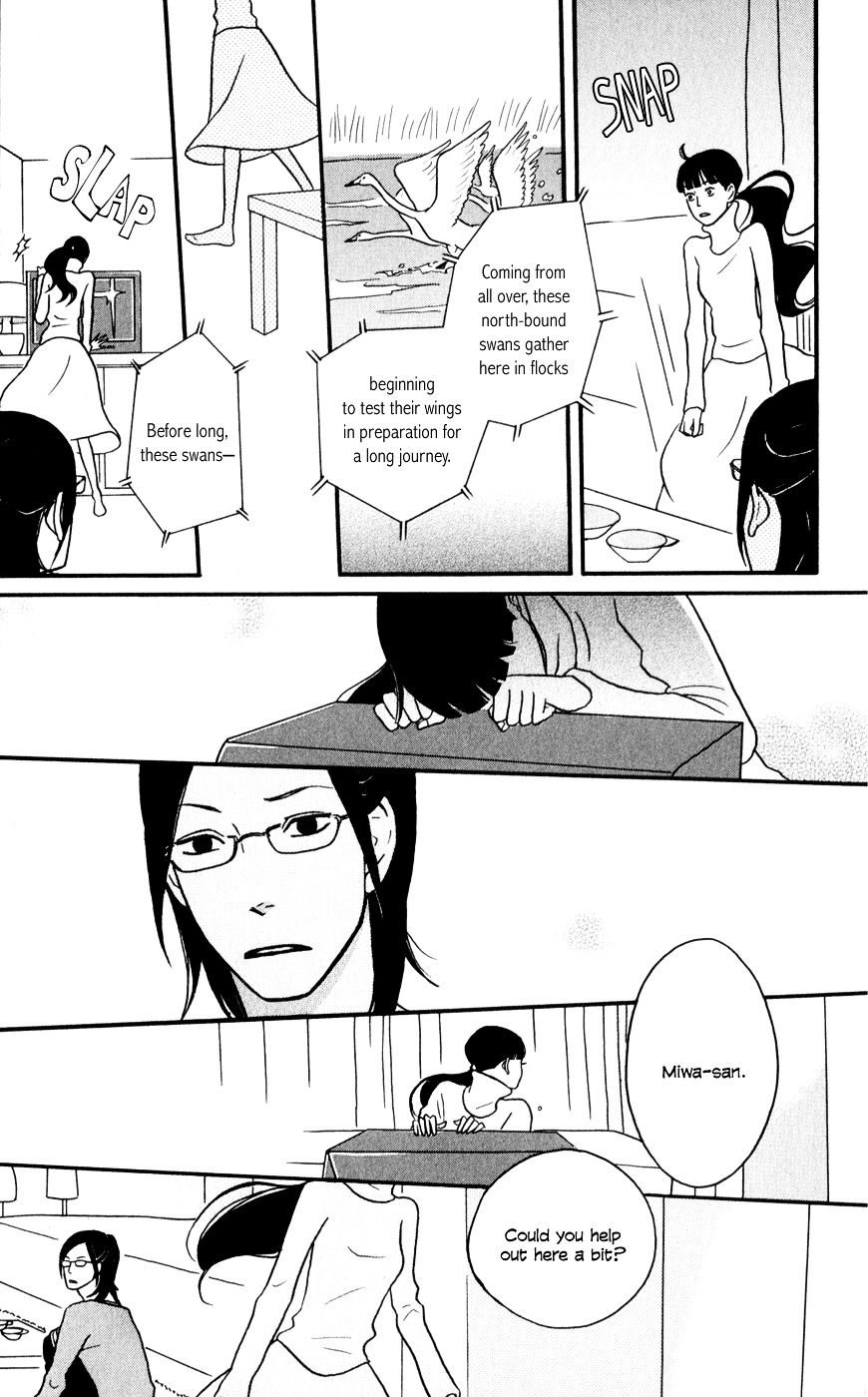 Hagoromo Mishin Chapter 5 page 6 - Chapter 5