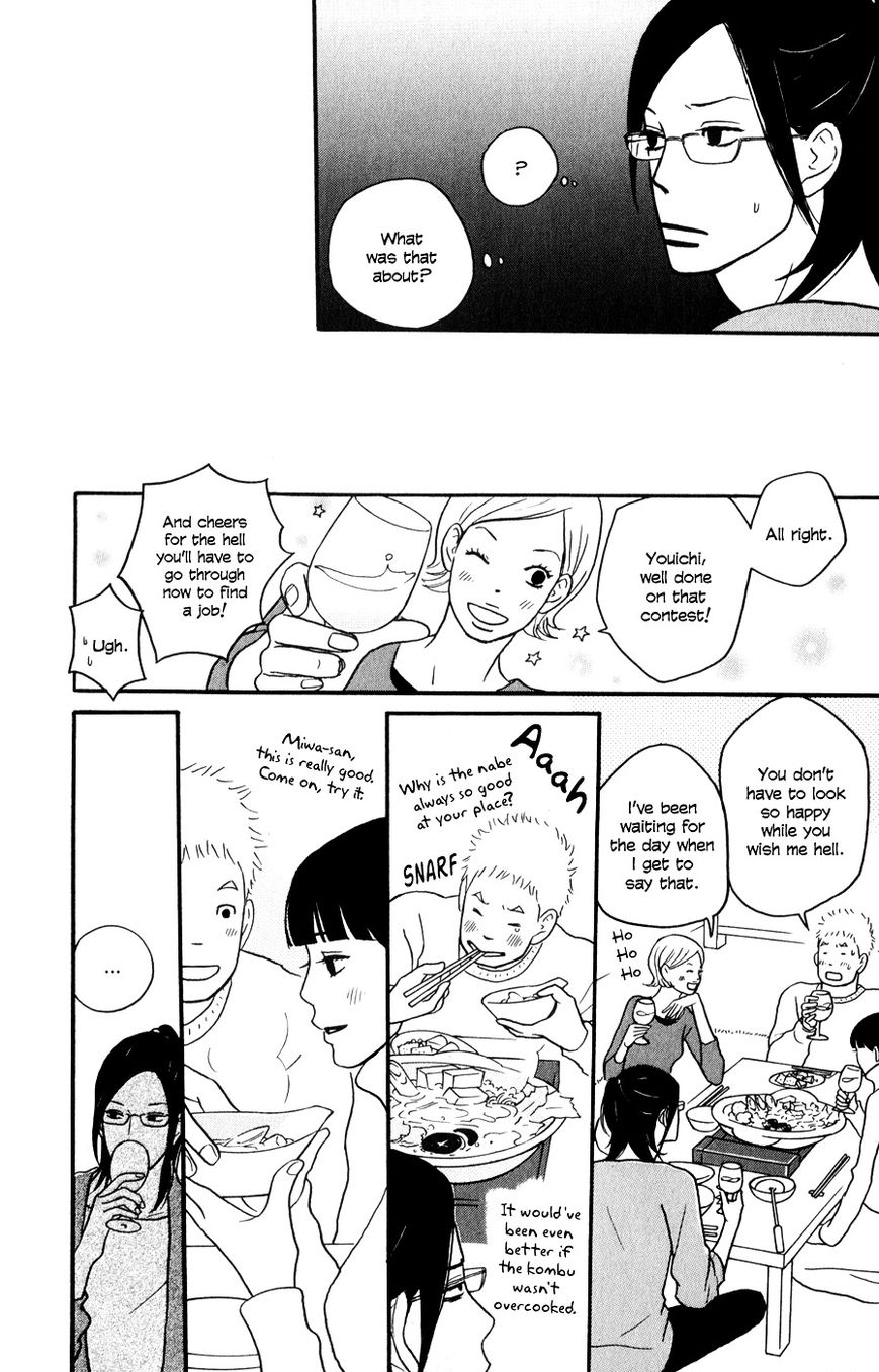 Hagoromo Mishin Chapter 5 page 7 - Chapter 5