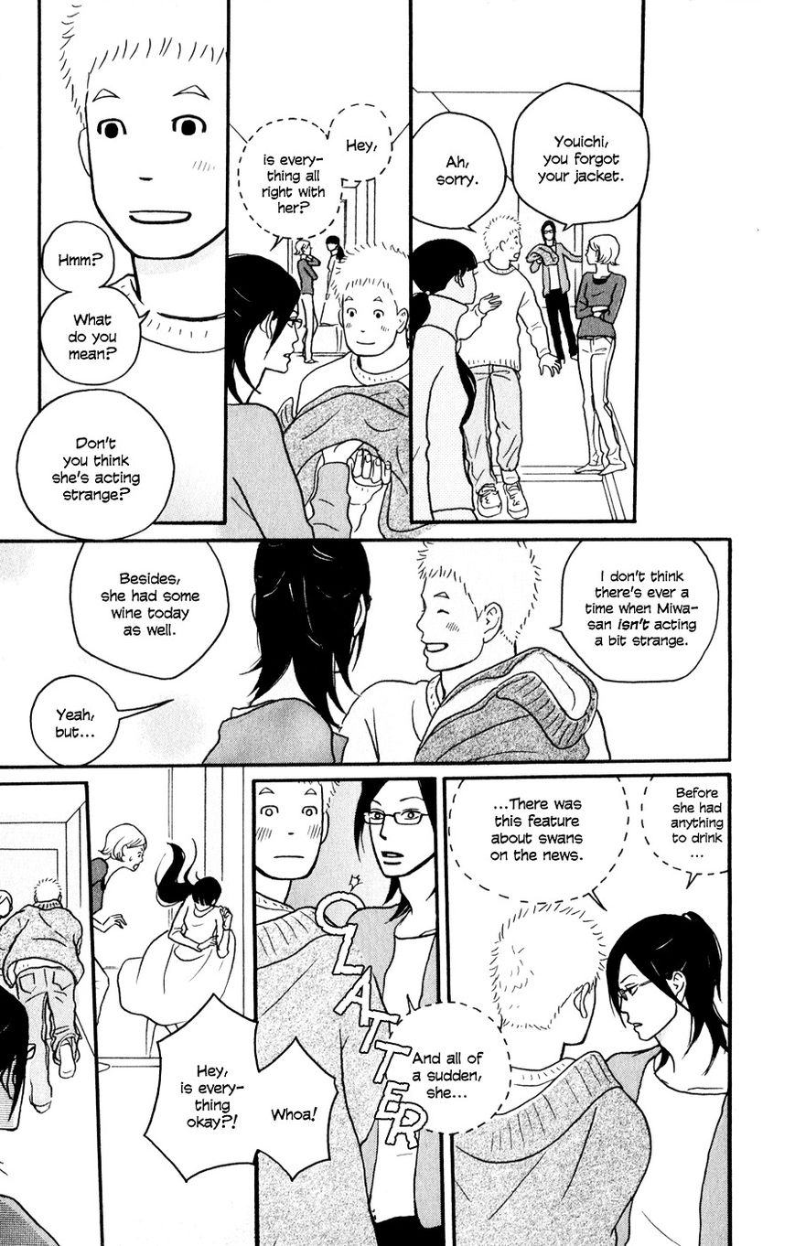 Hagoromo Mishin Chapter 5 page 8 - Chapter 5