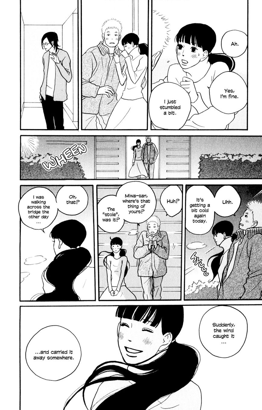 Hagoromo Mishin Chapter 5 page 9 - Chapter 5