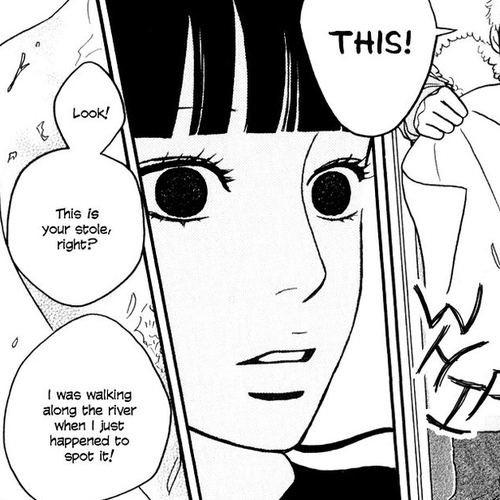 Hagoromo Mishin Chapter 5 cover