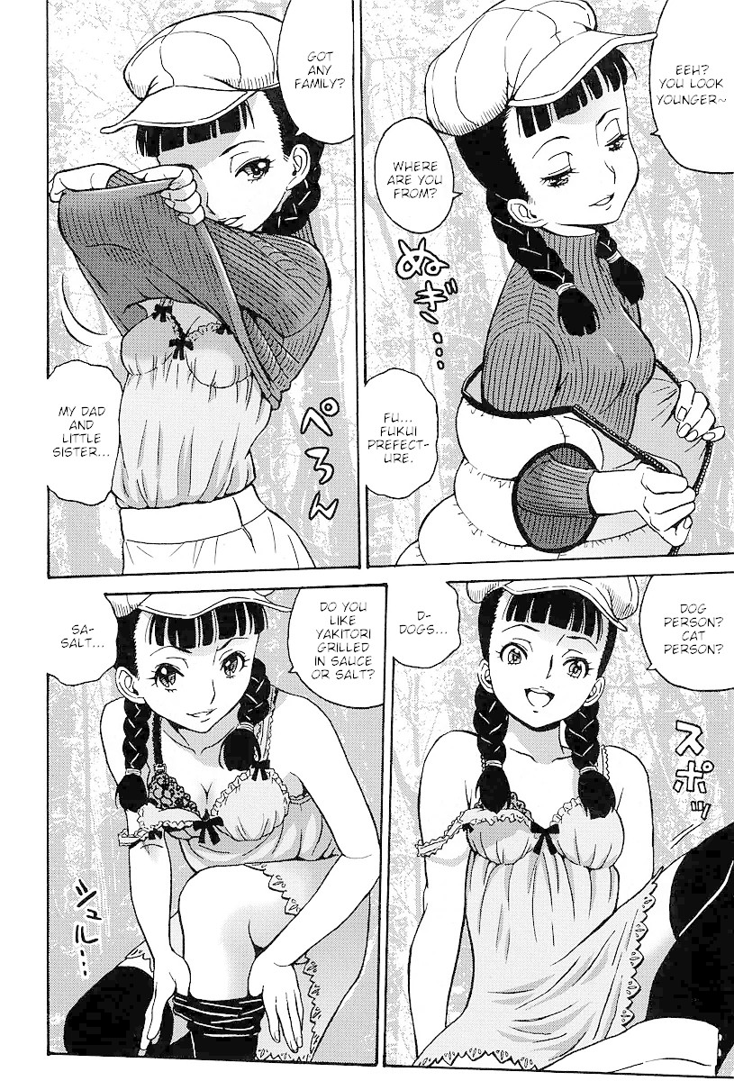 Hagure Idol Jigokuhen Gaiden - Princess Sarah Chapter 1 page 12 - Chapter 1: Forest of Rocks