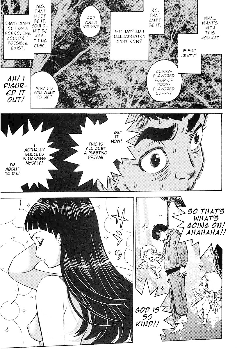 Hagure Idol Jigokuhen Gaiden - Princess Sarah Chapter 1 page 13 - Chapter 1: Forest of Rocks