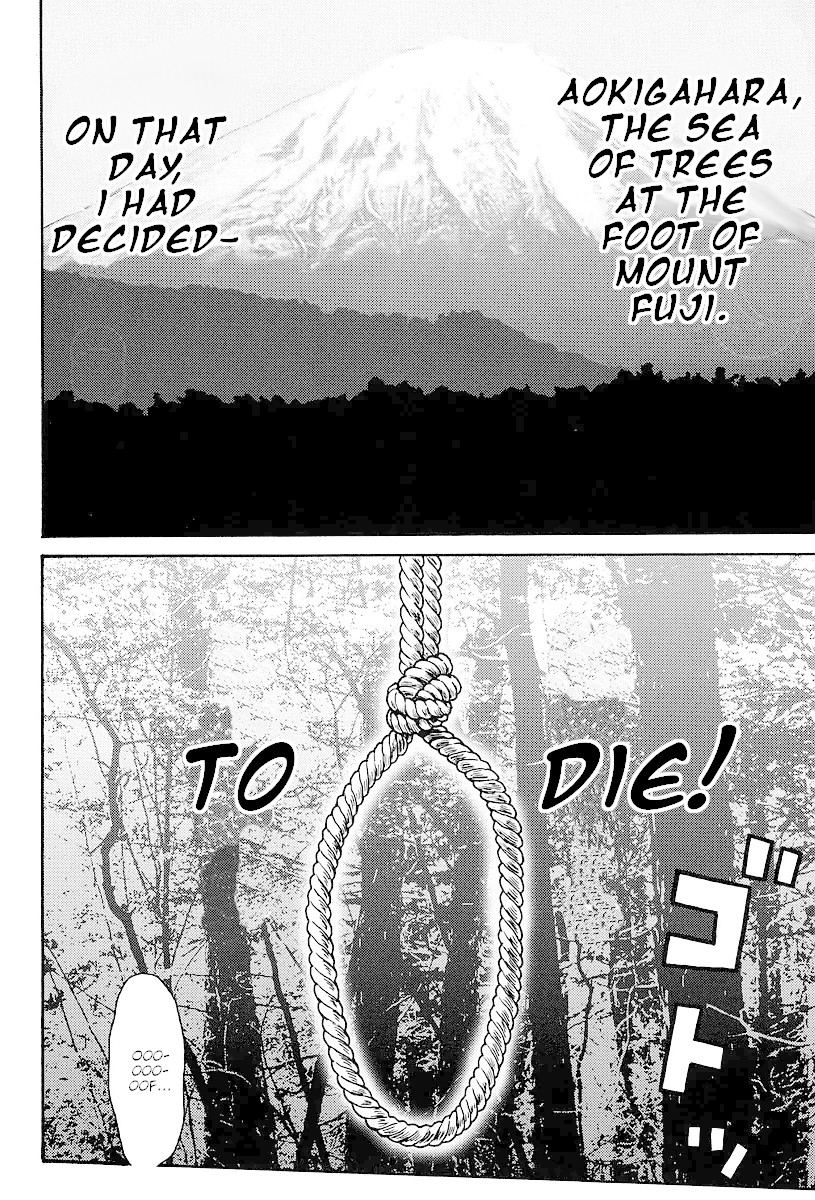 Hagure Idol Jigokuhen Gaiden - Princess Sarah Chapter 1 page 2 - Chapter 1: Forest of Rocks