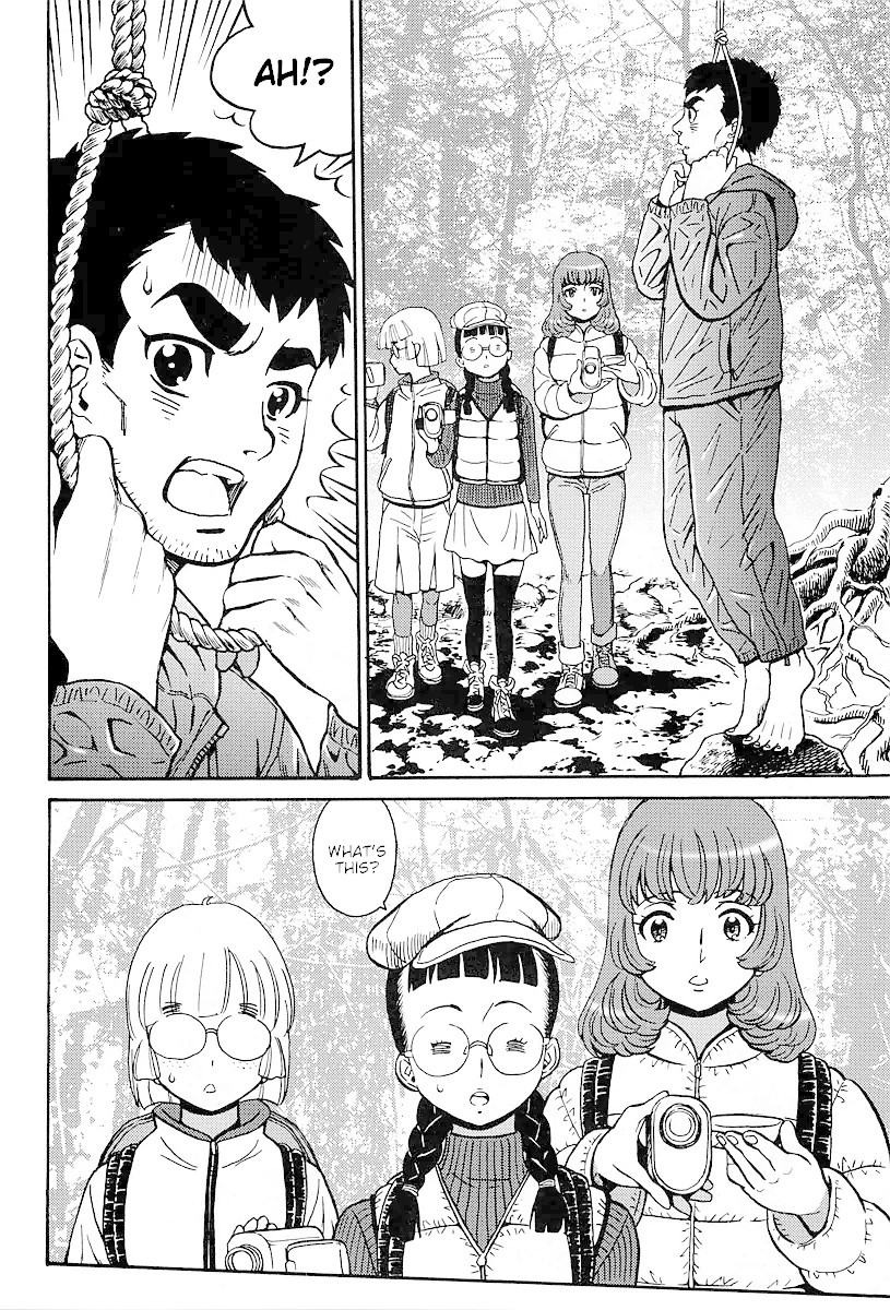 Hagure Idol Jigokuhen Gaiden - Princess Sarah Chapter 1 page 4 - Chapter 1: Forest of Rocks