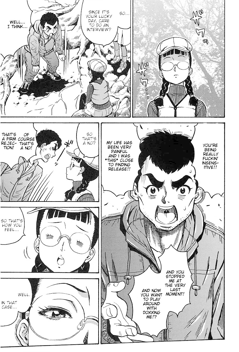 Hagure Idol Jigokuhen Gaiden - Princess Sarah Chapter 1 page 7 - Chapter 1: Forest of Rocks