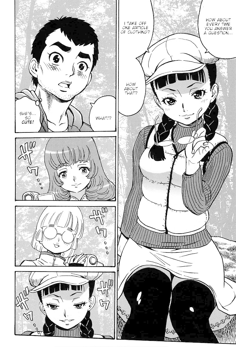 Hagure Idol Jigokuhen Gaiden - Princess Sarah Chapter 1 page 8 - Chapter 1: Forest of Rocks