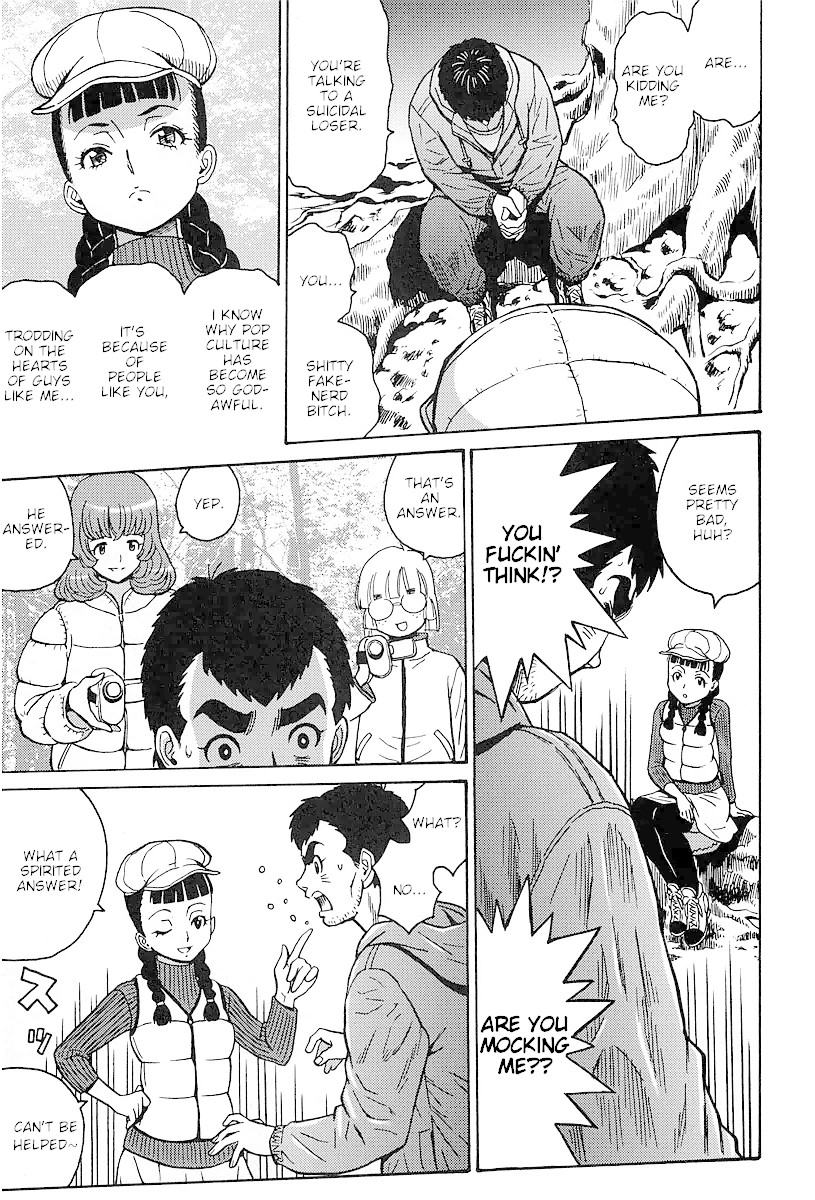 Hagure Idol Jigokuhen Gaiden - Princess Sarah Chapter 1 page 9 - Chapter 1: Forest of Rocks