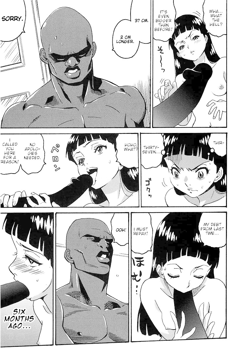 Hagure Idol Jigokuhen Gaiden - Princess Sarah Chapter 2 page 11 - Chapter 2: Giant Step