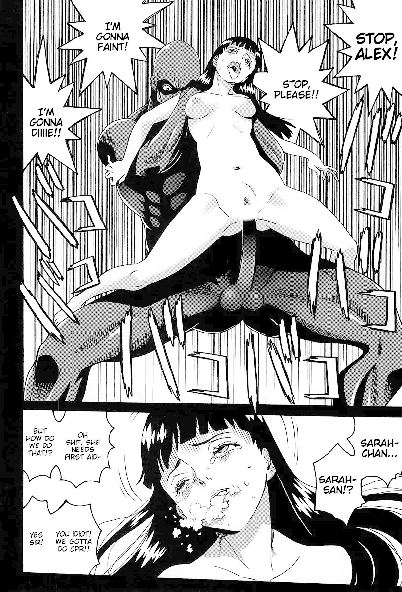 Hagure Idol Jigokuhen Gaiden - Princess Sarah Chapter 2 page 12 - Chapter 2: Giant Step